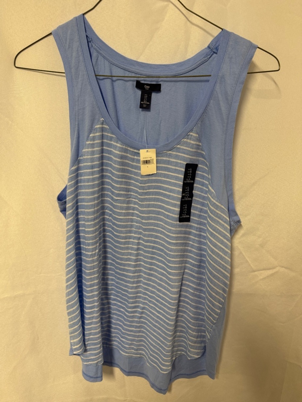 GAP Blue & White Striped Scoop Neck Tank